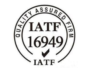 iatf16949